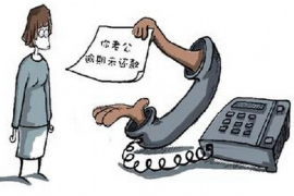 北戴河要债公司